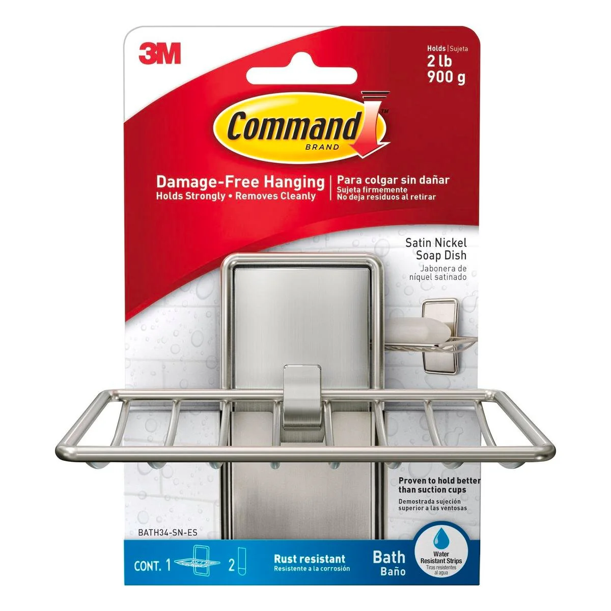 Command Satin Nickel Bath Soap Dish 1 Pack